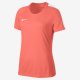 Nike Dri-FIT Academy | Bright Mango / White / White