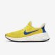 Nike CruzrOne | Speed Yellow / Sail / Game Royal