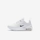 Nike Air Max Axis | White / White / White / Black