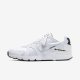 Nike Atsuma | White / Black / White