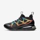 Nike Air Max 720 Horizon | Off Noir / Laser Orange / Teal Nebula / Cosmic Clay