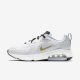 Nike Air Max 200 | White / Black / Metallic Silver / Metallic Gold