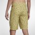 Hurley Phantom JJF Maritime | Buff Gold / Citron Tint / White