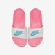 Nike Benassi | Sunset Pulse / White / Teal Nebula