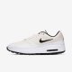 Nike Air Max 1 G | Phantom / White / Black