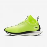 Nike Zoom Pegasus Turbo XX | Volt Glow / Light Cream / Black