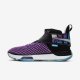 Nike Air Zoom UNVRS FlyEase | Vivid Purple / White