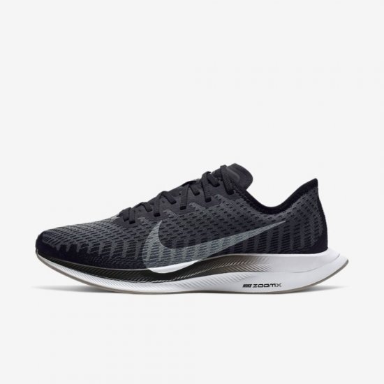 Nike Zoom Pegasus Turbo 2 | Black / Gunsmoke / Atmosphere Grey / White - Click Image to Close