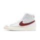 Nike Blazer Mid '77 Vintage | White / Sail / Worn Brick