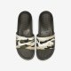 Nike Benassi JDI | Sequoia / Team Gold / Medium Olive / Pale Ivory