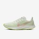 Nike Air Zoom Pegasus 36 | Phantom / Barely Volt / Spruce Aura / Bio Beige