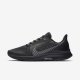 Nike Air Zoom Pegasus 36 Shield | Black / Metallic Silver / Black