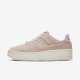 Nike Air Force 1 Sage Low | Particle Beige / Phantom / Particle Beige