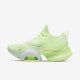 Nike Air Zoom SuperRep | Barely Volt / White / Volt / Black