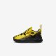 LeBron 17 Super Vroom | Chrome Yellow / Black