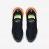 Nike Air Max 270 | Black / Total Orange / Dark Smoke Grey / Ghost Green