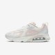 Nike Air Max 200 | Light Soft Pink / Summit White / White