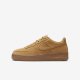 Nike Air Force 1 LV8 3 | Wheat / Gum Light Brown / Wheat